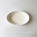 28oz-850ml Bagasse Oval Bowl φ228mm